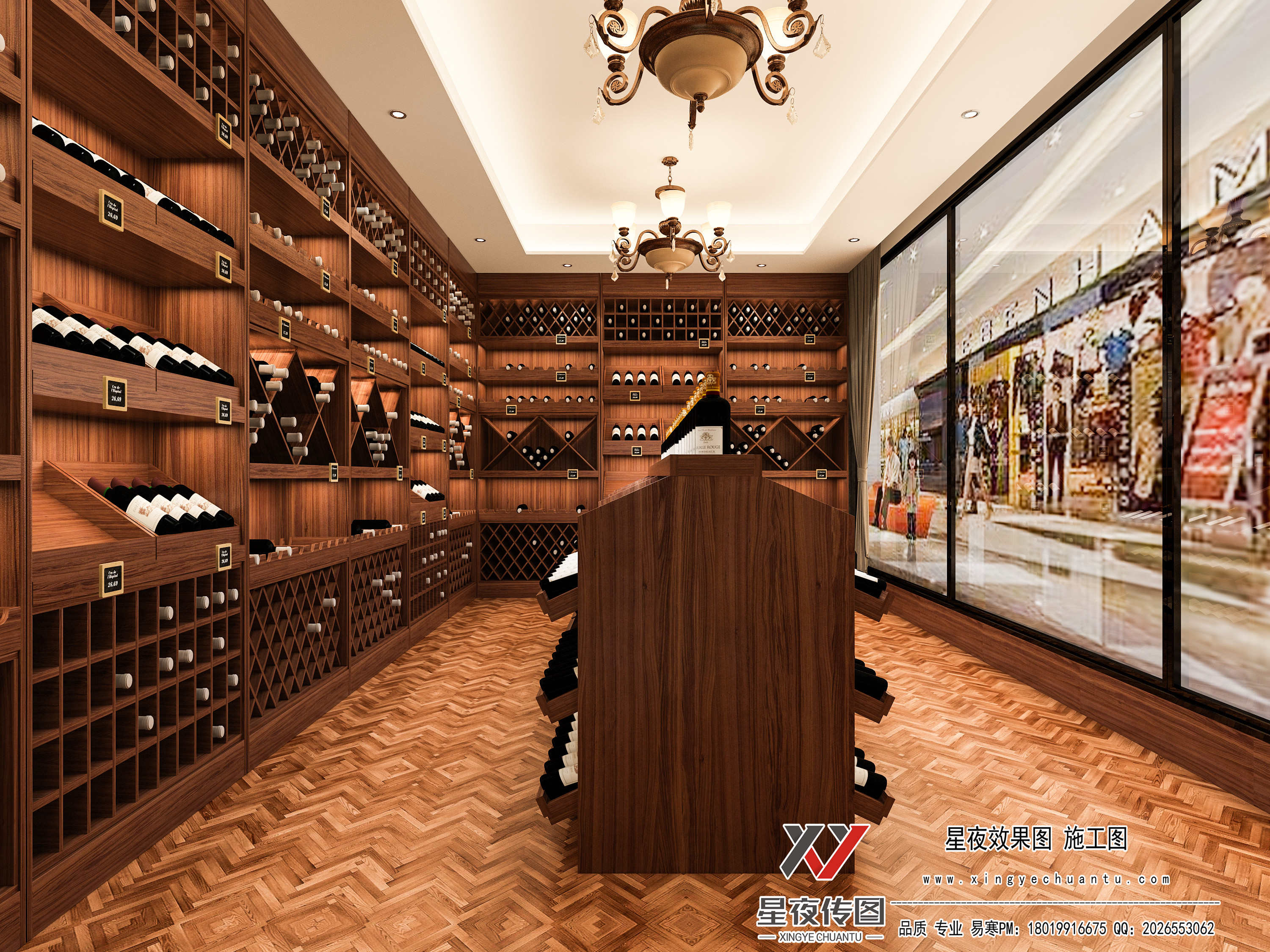 11.23-����Сͼ_���չ��1 ����.jpg