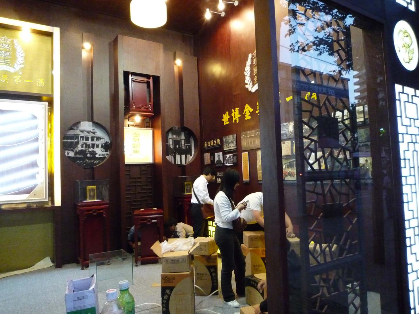 P1000150.jpg