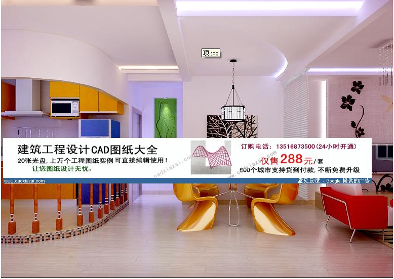 δ.jpg