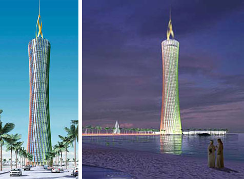 Burj al-Taqa,UAE.jpg