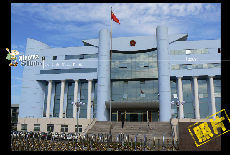 96.jpg