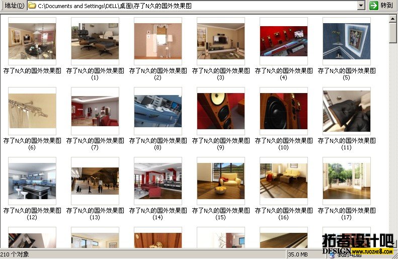 QQͼδ1.jpg