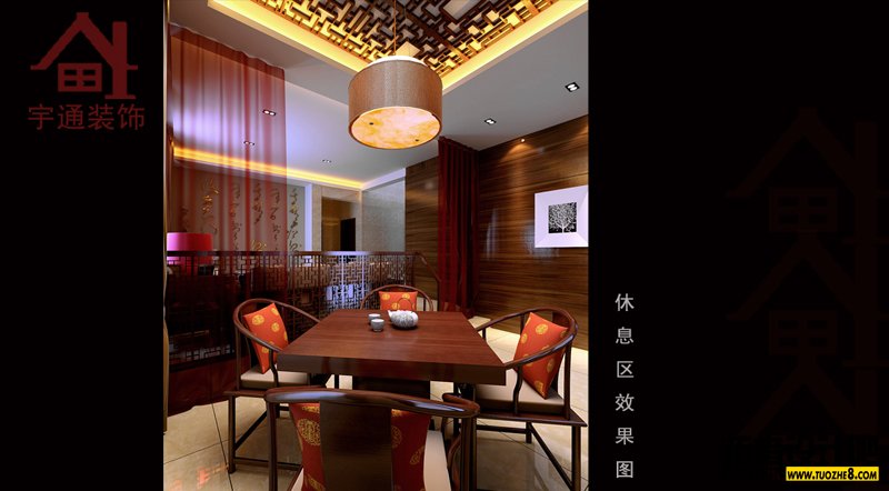 休闲区效果图.jpg