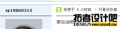 [2){7XUAXM8}O]GPTYV}8.jpg
