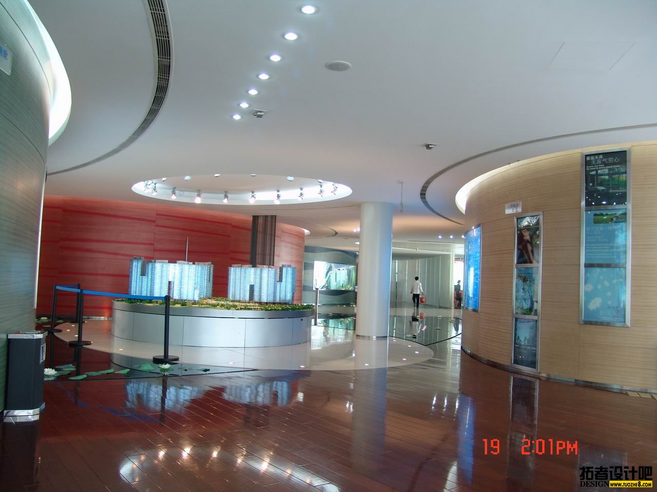 25904194.jpg