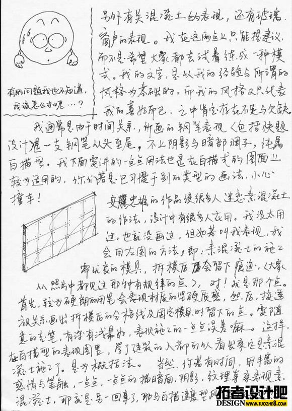 0011.jpg