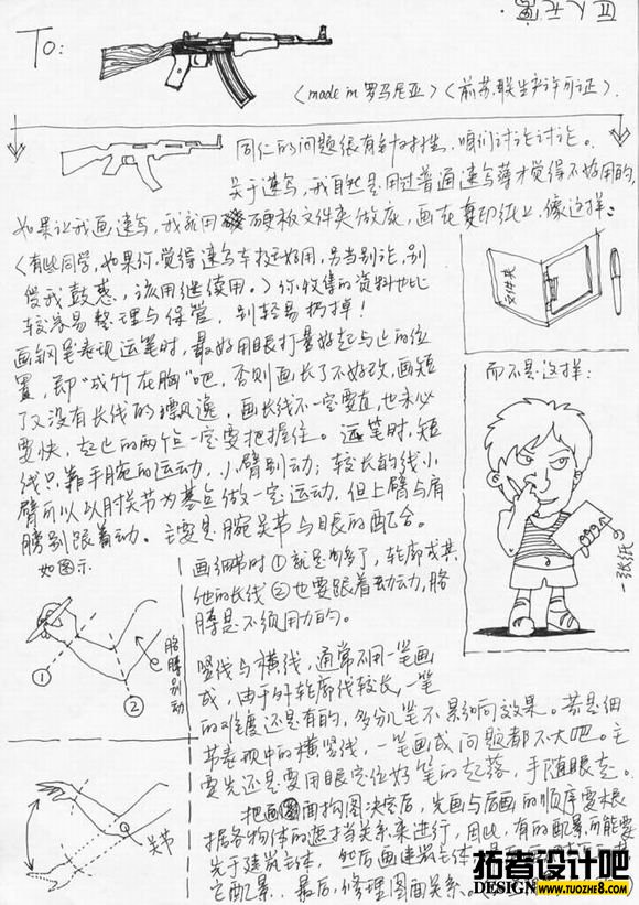 0015.jpg