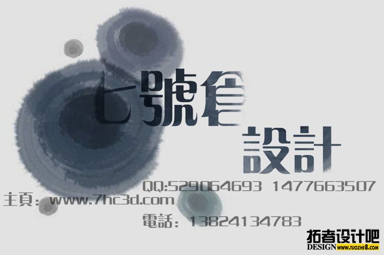 LOGO11060 .jpg