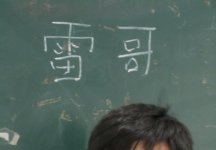 һ桭