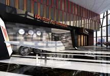 Hռơ--------Westin