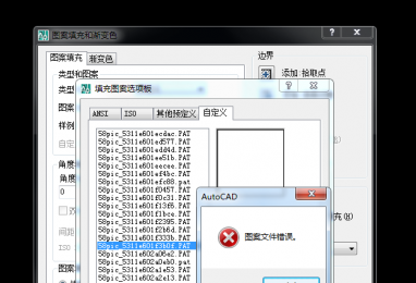 λ֪CAD07ԶļǳĽ취