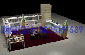 ʱ��ŮЬר��