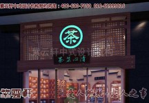 ŵ¥ʽװưЧͼ