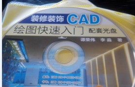 CADͼţCADͼCADеͼCADľͼҪĿԿ