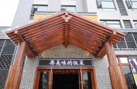 塪Լ.ؼҳԷ