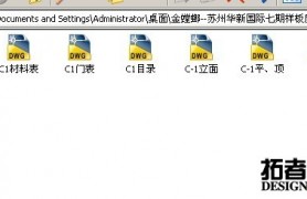 ݻ¹7巿