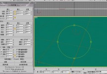 3dmaxذɲ棡ٵľذ壬שƴ߷ĵЧ