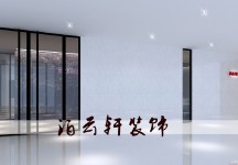 һװ칫