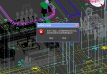 3dmax2012㣬;ʾ󣬸ָ㡣