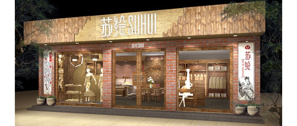 �ҷ�ר������ư���Ч��ͼ