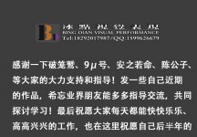 Чͼ2014Ʒ