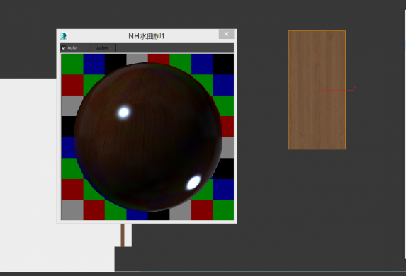 3dmax2016