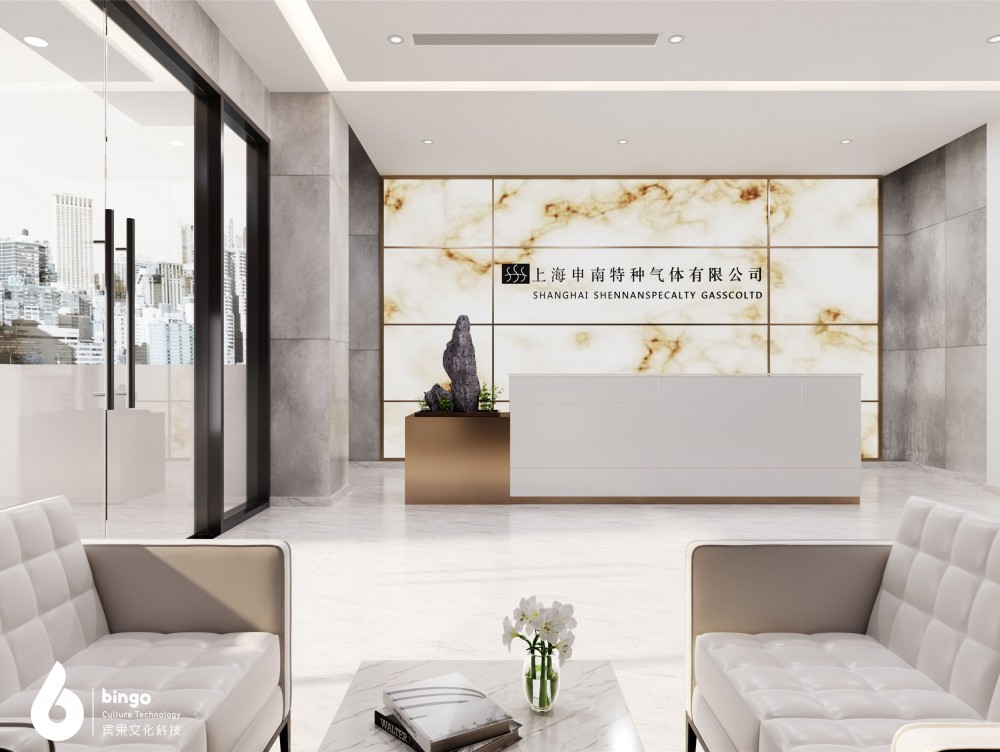 �Ϻ������������� �칫��