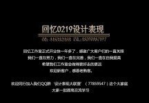 乤2013ƷQQ棩