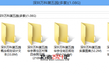 ʩͼϣƵ԰()(1.08G)