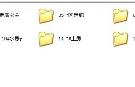 Ϻ˹͡ƵSPA