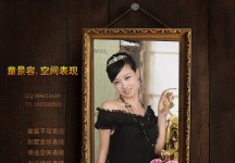 ͯCGӾ֡2013