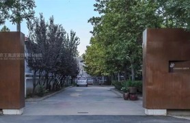 ��ҵ��칫����� ���ﲨװ����ƻ�����ַ