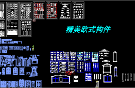 ŷʽ񻨹Ҽ