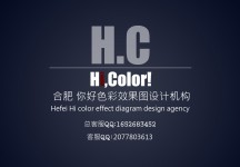 H.CɫЧͼֹϰ겿Ʒ