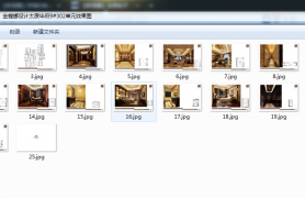 롪巿109MBʩͼЧͼΪʦ