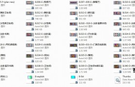 --Ϻ̵¬¥巿ͼ+ʩͼ