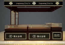 ʯͷ2012겿