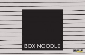 Box Noodle ͵Ʒ / Praline