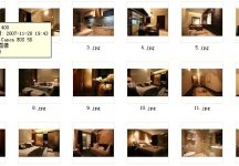 ���İ�--�������뻨԰�������Ʒ