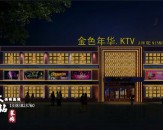 KTVװ޹ڰС