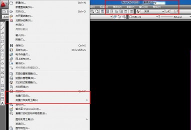 2010CAD2010汾ӡ