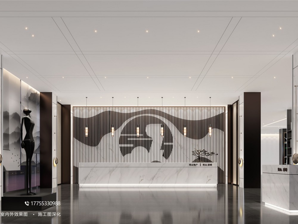 �ִ����й�װ��¥��