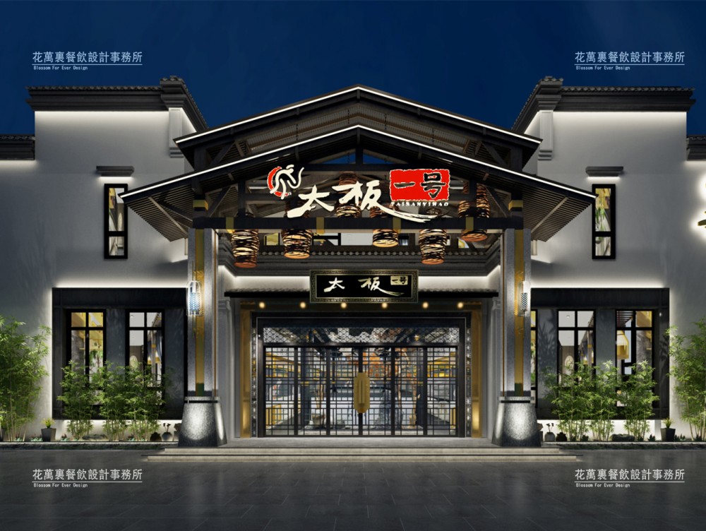 ����̫��һ�ſռ���ư���