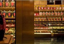 ��־����Ʒ ������