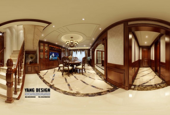 YANG DESIGN 2017