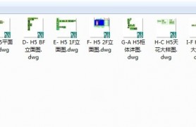 ʩͼcad
