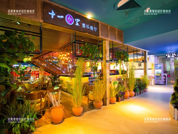 ������������-ʮһ�������ֲ���������Ч������