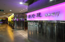 �������������ںͲ���