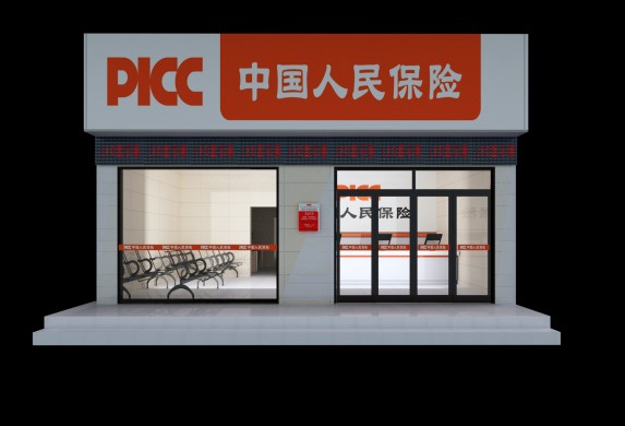 2017СϺ+PICC