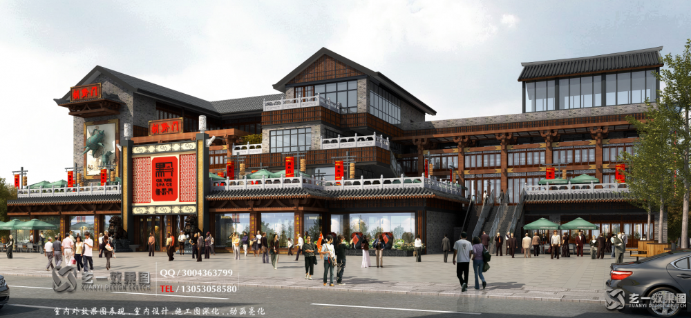 ��һ���|�Ž�